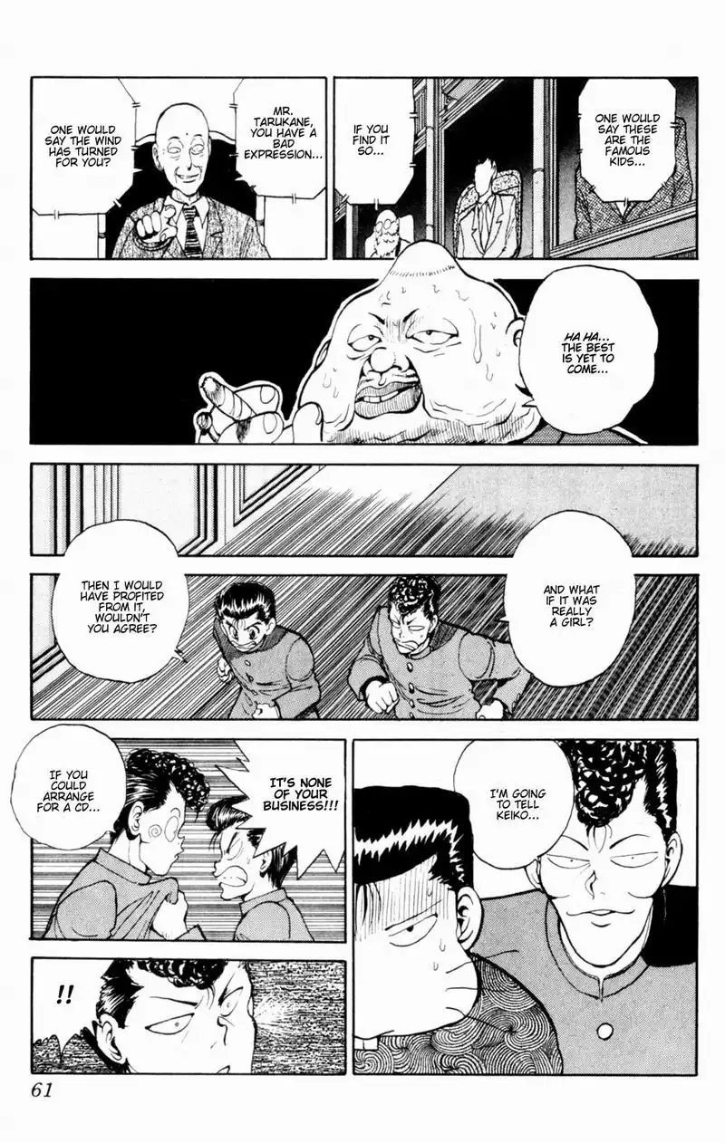 Yu Yu Hakusho Chapter 49 13